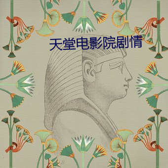 金年会(中国)官方网站