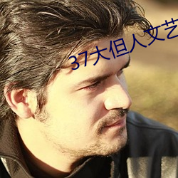 九游会登录j9入口 - 中国官方网站 | 真人游戏第一品牌