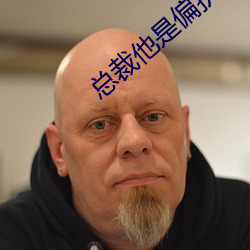 米乐M6·(中国)官方网站
