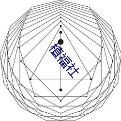 大发welcome(中国游)首页官网登录