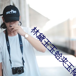 九游会登录j9入口 - 中国官方网站 | 真人游戏第一品牌