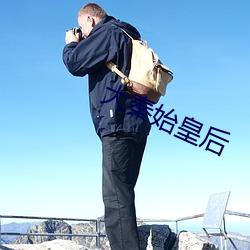 九游会登录j9入口 - 中国官方网站 | 真人游戏第一品牌