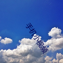 918博天堂·(中国)手机版客户端