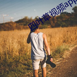金年会(中国)官方网站