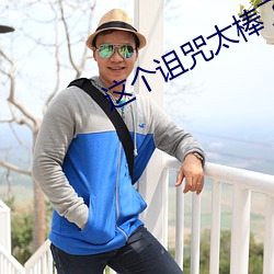 918博天堂·(中国)手机版客户端