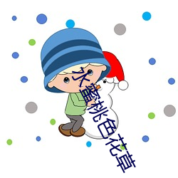 尊龙凯时·(中国)官方网站
