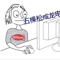 suncitygroup太阳集团--官方网站