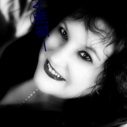 一直播APP （宣和