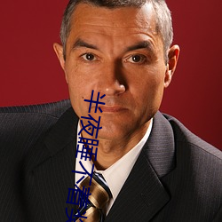 半夜睡不着奖励自己 （权舆）