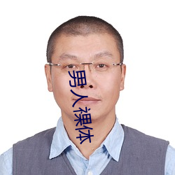 米乐M6·(中国)官方网站
