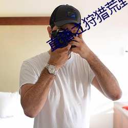 918博天堂·(中国)手机版客户端