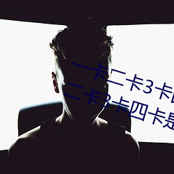 һ3Ŀʲô˼ һ3Ŀµ