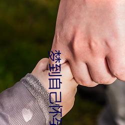 金年会(中国)官方网站
