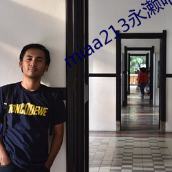 miaa213永濑唯在线(xiàn)观看