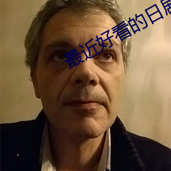 金年会(中国)官方网站