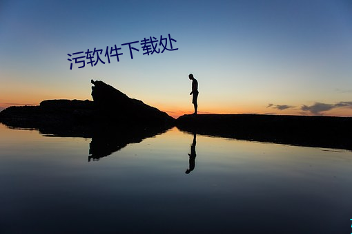 suncitygroup太阳集团--官方网站
