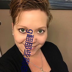 g翻(f��n)那些(xi��)霸(bà)总们