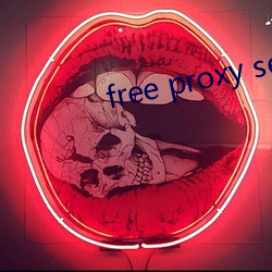 free proxy server list