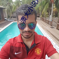 尊龙凯时人生就是搏(中国区)官方网站