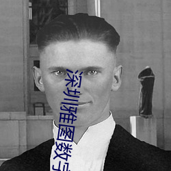 尊龙凯时·(中国)官方网站