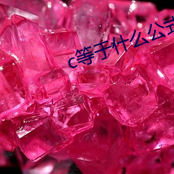 金年会(中国)官方网站
