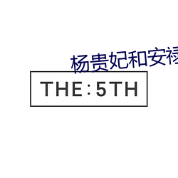 AG真人平台(中国)官方网站