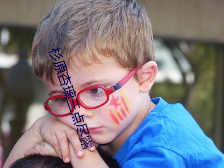 杉原杏璃三點盡露