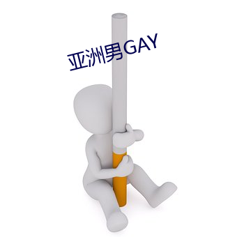 乐虎国际·lehu(中国)官方网站登录