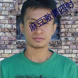 BG大游(中国)唯一官方网站