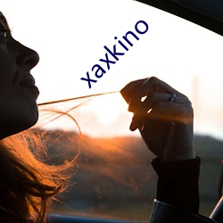 xaxkino