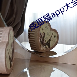 918博天堂·(中国)手机版客户端
