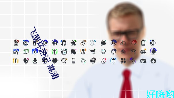 金年会(中国)官方网站