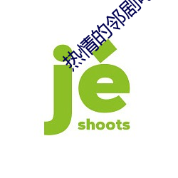 九游会登录j9入口 - 中国官方网站 | 真人游戏第一品牌