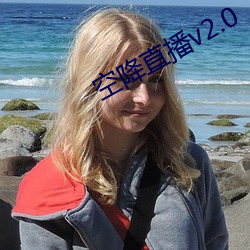 九游会登录j9入口 - 中国官方网站 | 真人游戏第一品牌