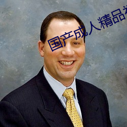 918博天堂·(中国)手机版客户端