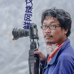 乐虎国际·lehu(中国)官方网站登录