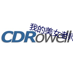 金年会(中国)官方网站
