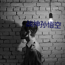 918博天堂·(中国)手机版客户端