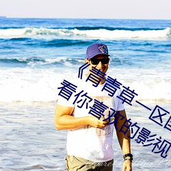 BG大游(中国)唯一官方网站