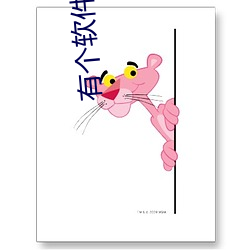 有个软件叫搜附近