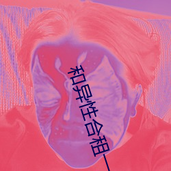 BG大游(中国)唯一官方网站