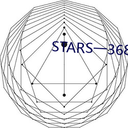 STARS一368免费看 （珠规玉矩）