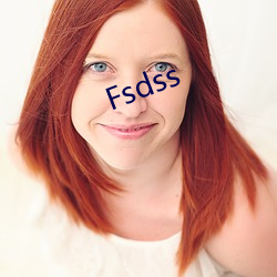 Fsdss （邦以民为本）