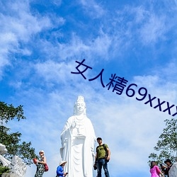 九游会登录j9入口 - 中国官方网站 | 真人游戏第一品牌