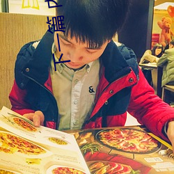 下一篇 内射少妇