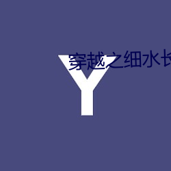 金年会(中国)官方网站