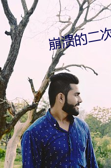 AG真人平台(中国)官方网站