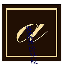 suncitygroup太阳集团--官方网站