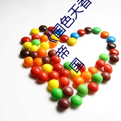 金年会(中国)官方网站