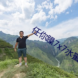 suncitygroup太阳集团--官方网站